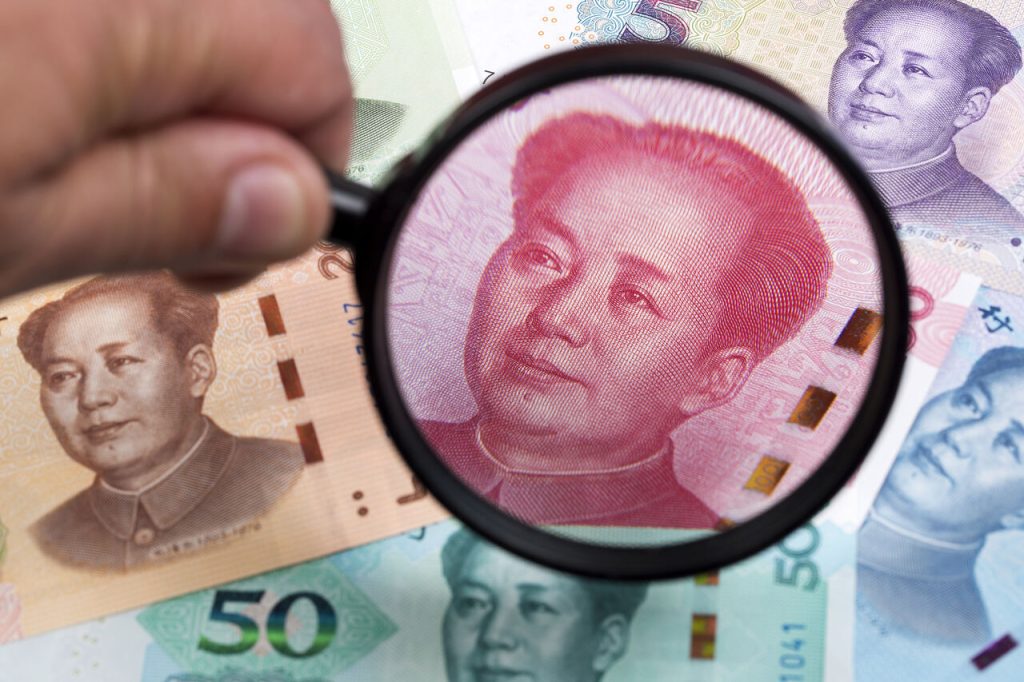 A economia da China, uma das maiores do mundo, enfrenta desafios significativos em seu ritmo de crescimento.